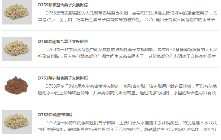 QQ圖片20190524161011