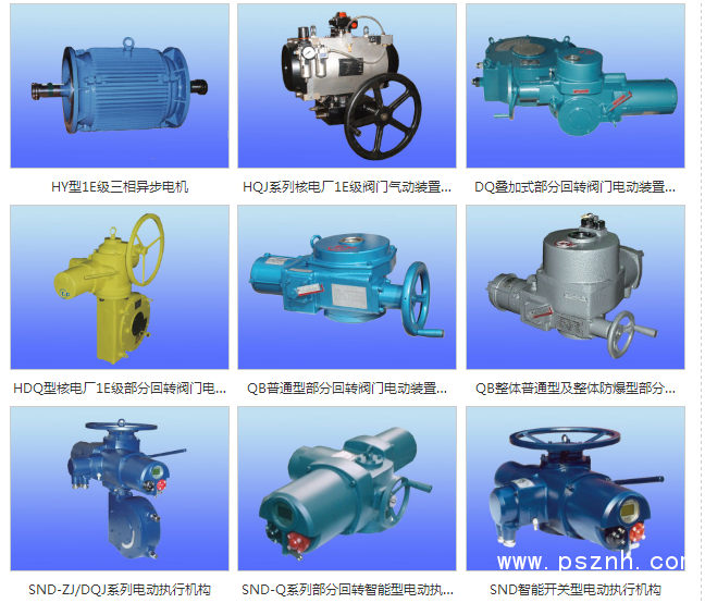 QQ圖片20190524172232