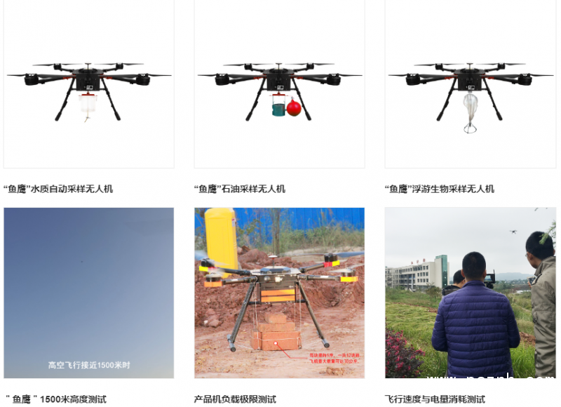 QQ圖片20190525101801