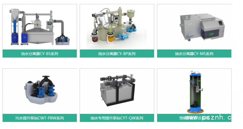 QQ圖片20190525173733