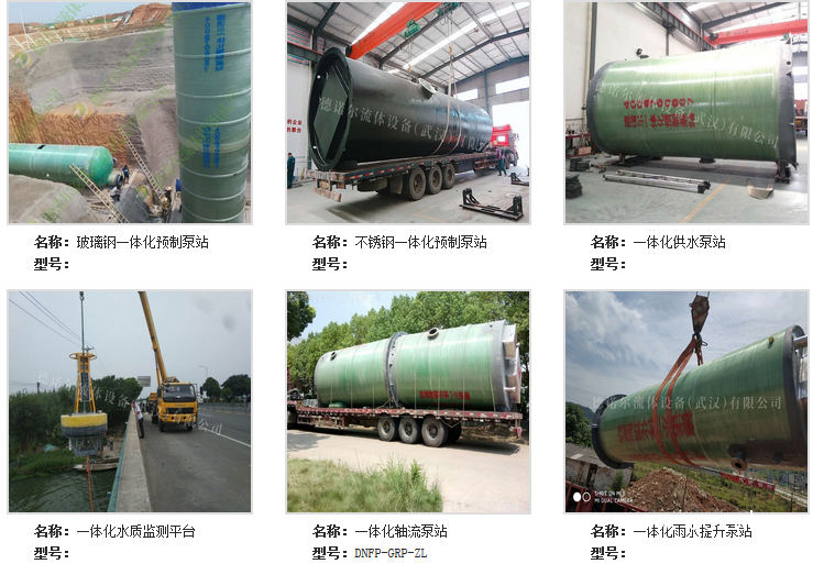 QQ圖片20190527070602