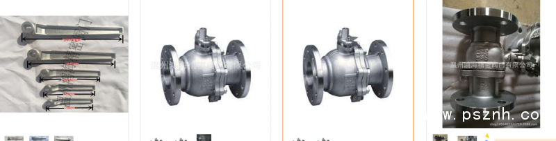 QQ圖片20190527080838