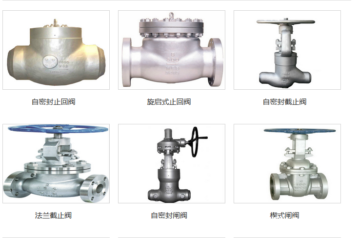 QQ圖片20190527095404