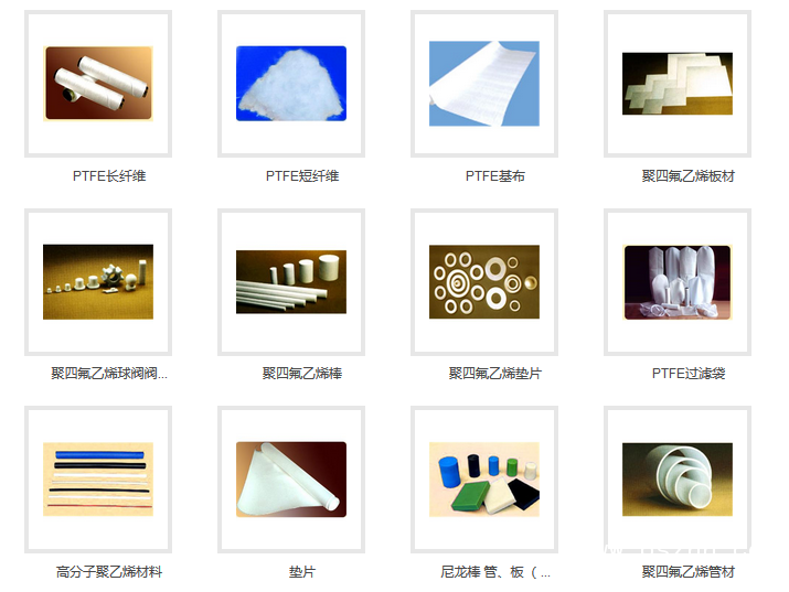 QQ圖片20190527095654