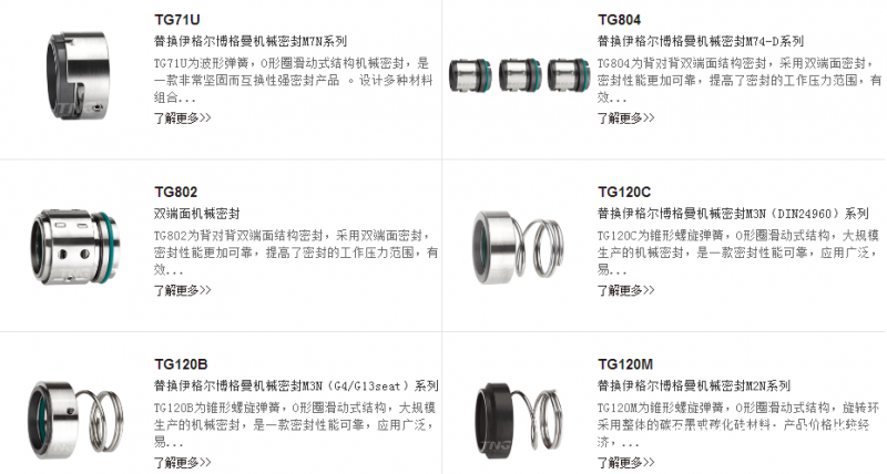 QQ圖片20190527103937