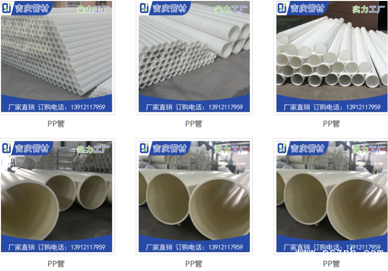 QQ圖片20190527105503