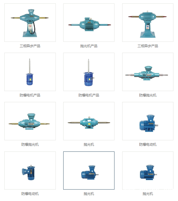 QQ圖片20190527110708