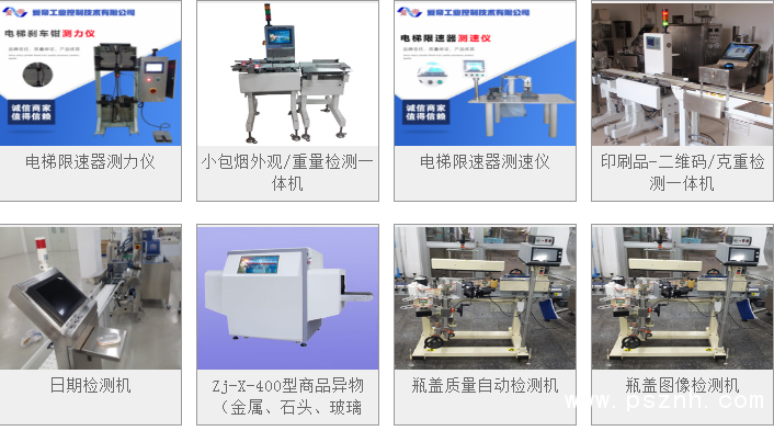 QQ圖片20190527120037