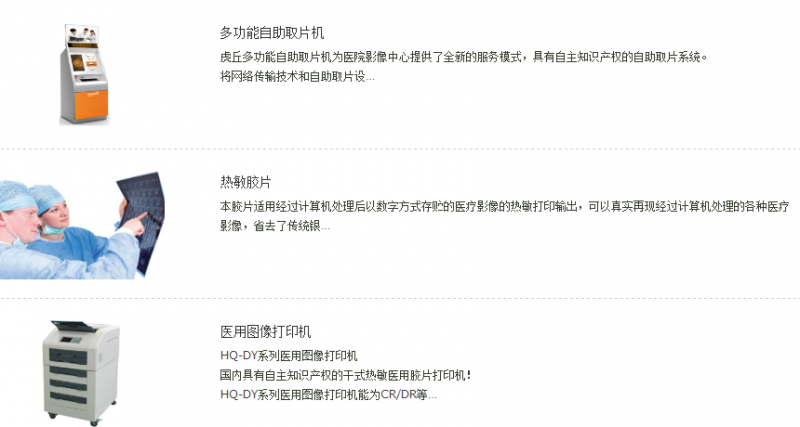 QQ圖片20190527150642