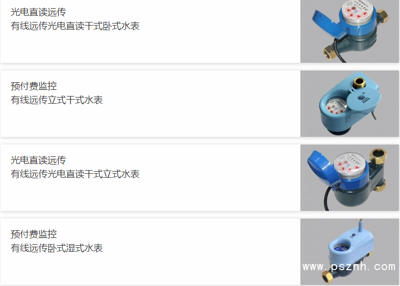 QQ圖片20190527151252