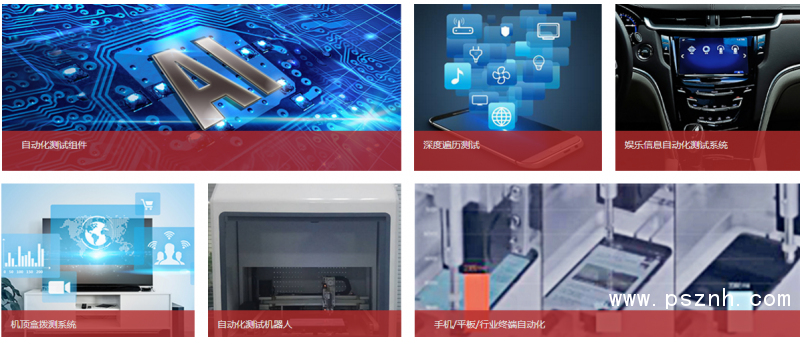 QQ圖片20190527153556