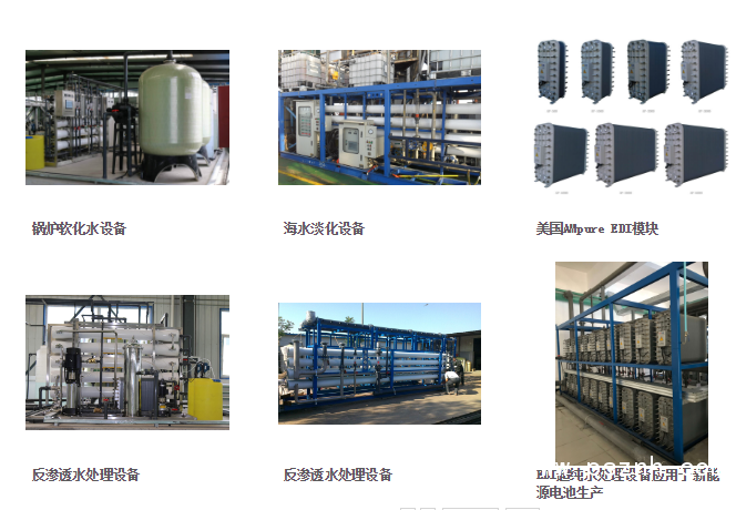 QQ圖片20190527161906