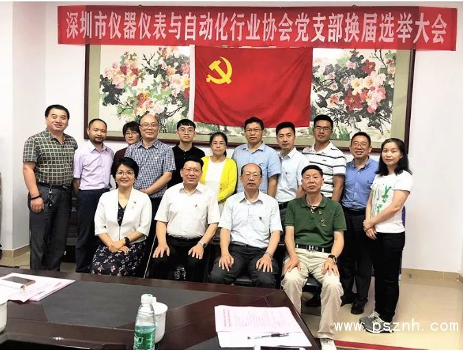 QQ圖片20190527164430