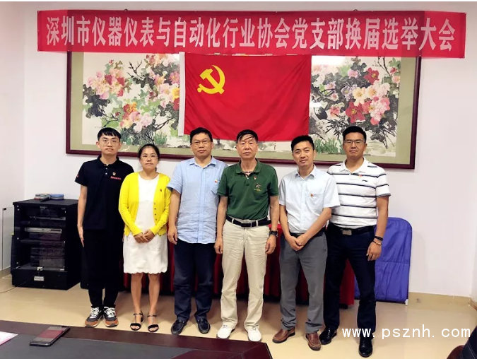 QQ圖片20190527164600