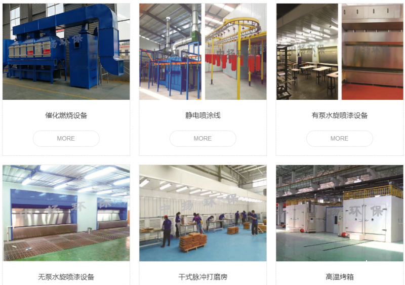 QQ圖片20190527165225