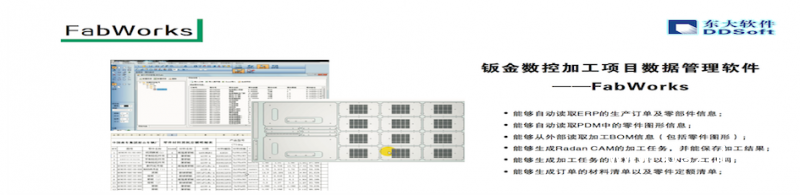 QQ圖片20190527171721