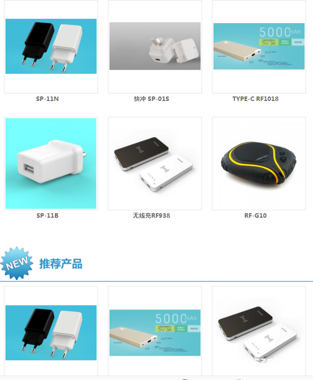 QQ圖片20190528085414