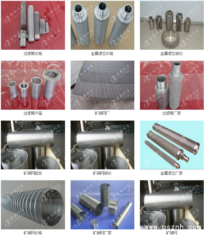 QQ圖片20190528090604