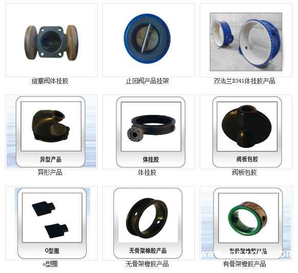 QQ圖片20190528114603