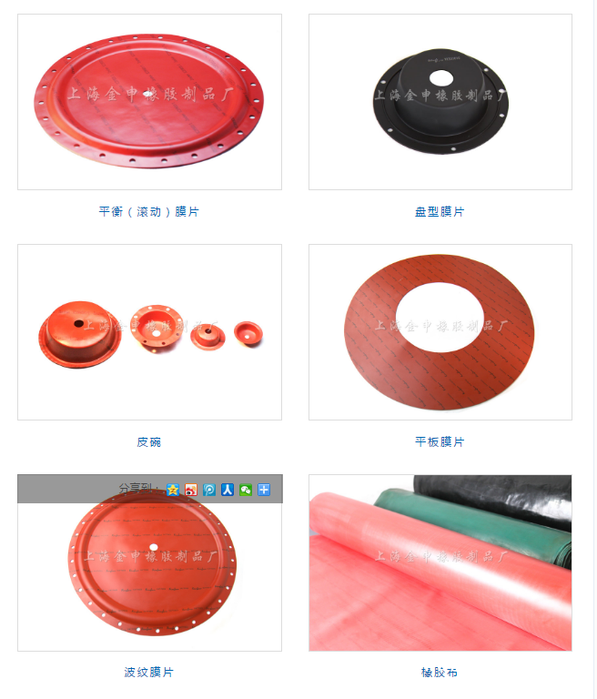 QQ圖片20190528161334