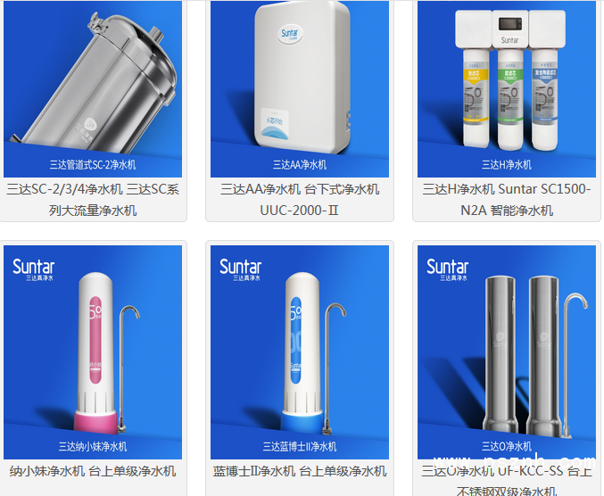 QQ圖片20190528163847