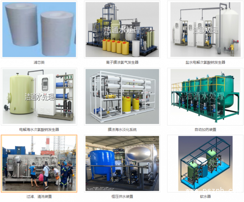 QQ圖片20190529092647