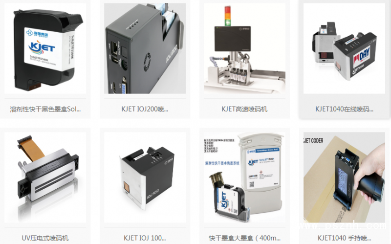 QQ圖片20190529095648