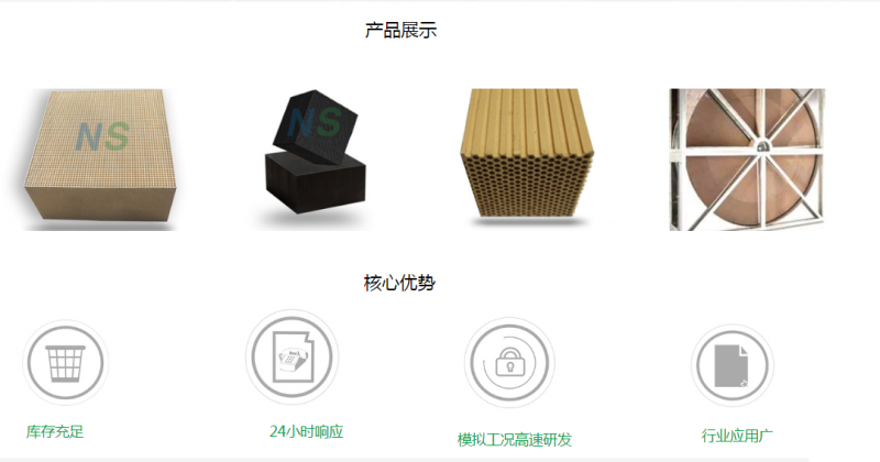 QQ圖片20190529112342