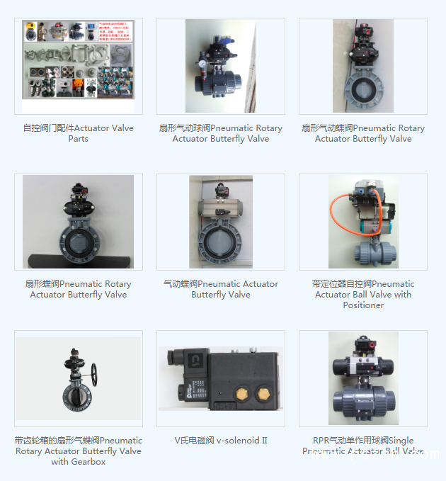 QQ圖片20190529145822