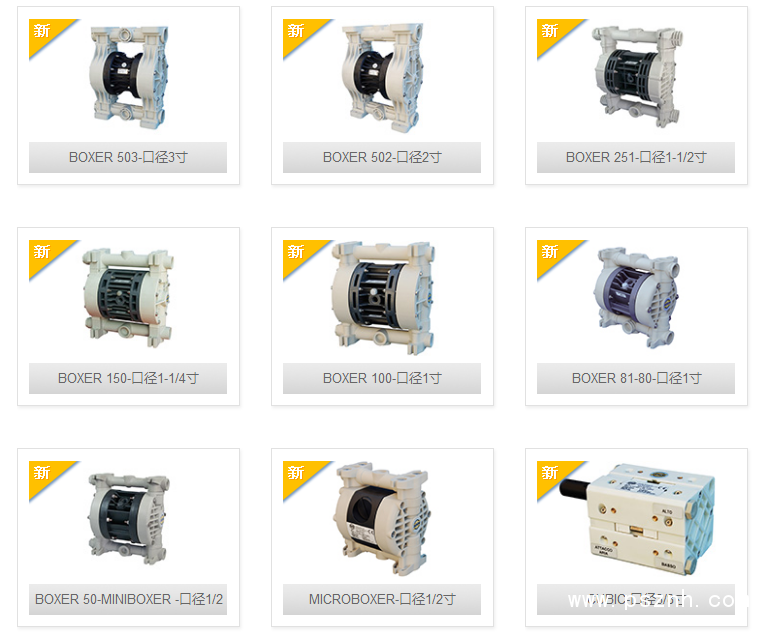 QQ圖片20190529174211