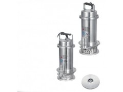 不銹鋼小型潛水電泵