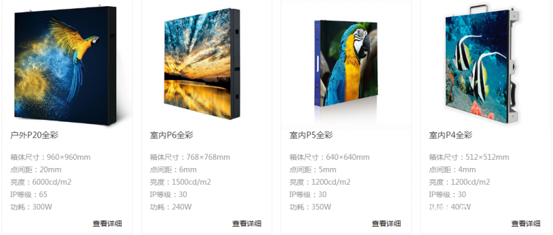 QQ圖片20190530101412