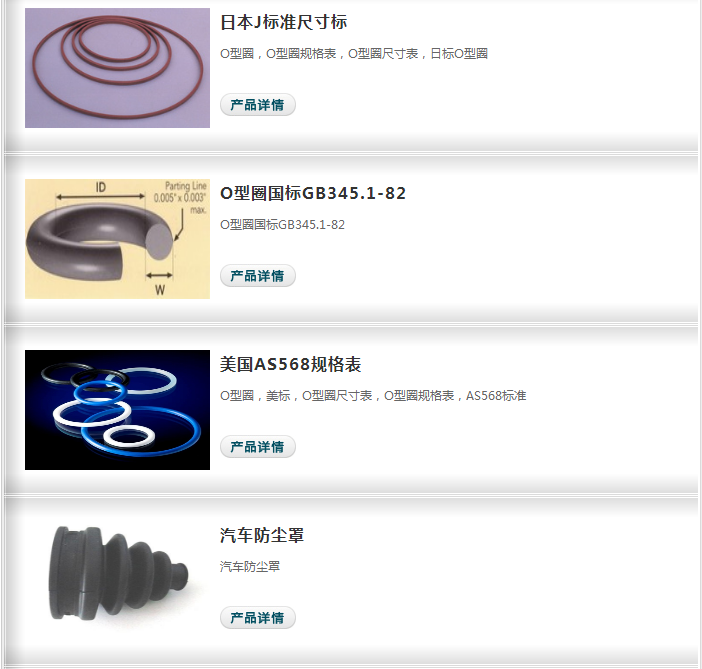 QQ圖片20190530101655