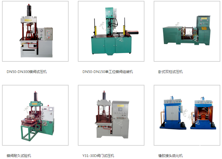 QQ圖片20190530164402