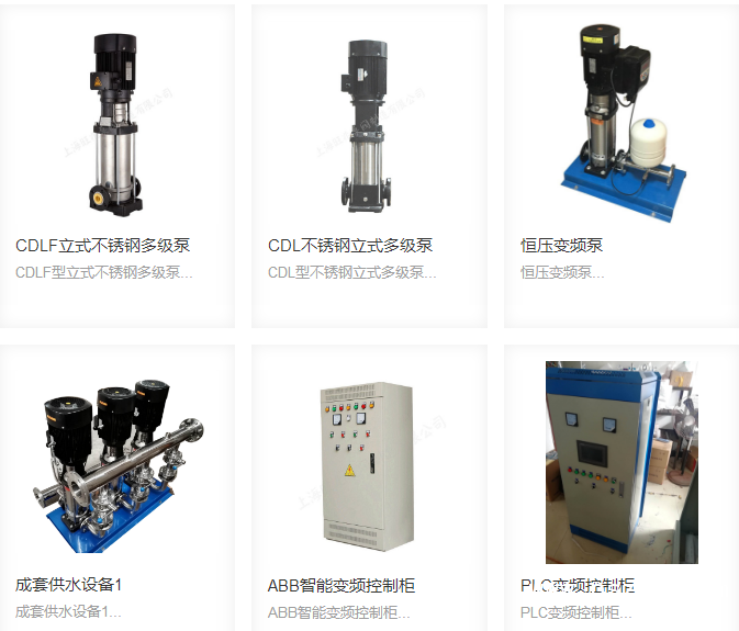 QQ圖片20190530171807