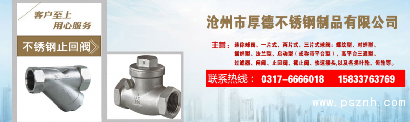 QQ圖片20190530173559