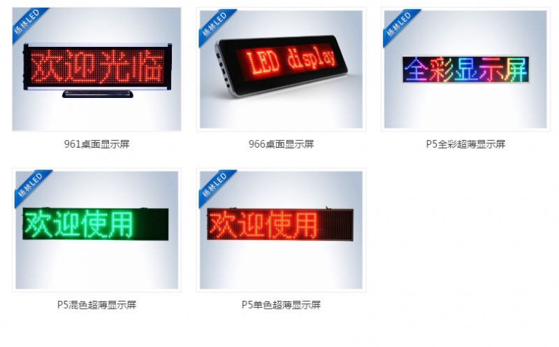 QQ圖片20190531134019