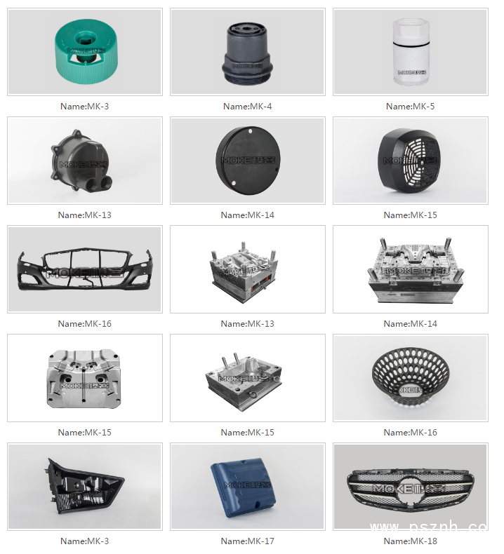 QQ圖片20190531174732