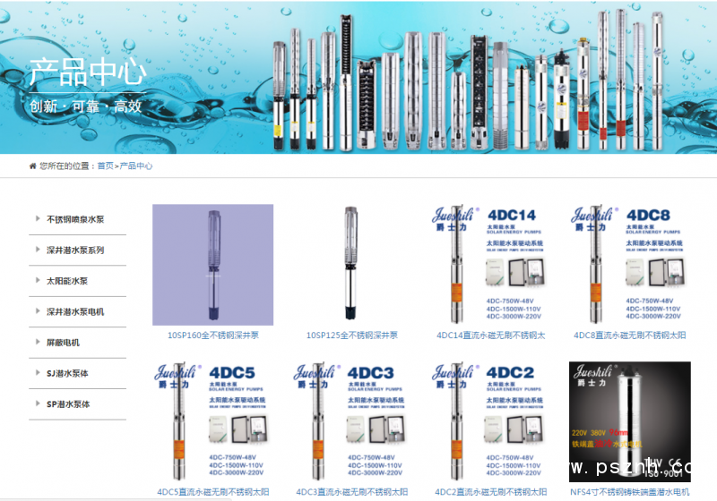 QQ圖片20190601095216