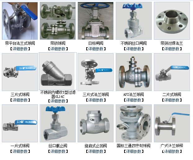 QQ圖片20190601101718