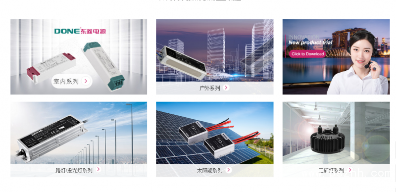 QQ圖片20190610151715