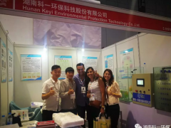 科一環保上海國際水展完美收官    踏浪相聚上海國際水展之四