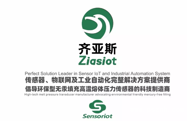 QQ圖片20190612180103