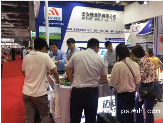 QQ圖片20190612180646