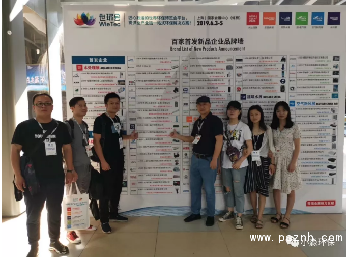 QQ圖片20190612181347