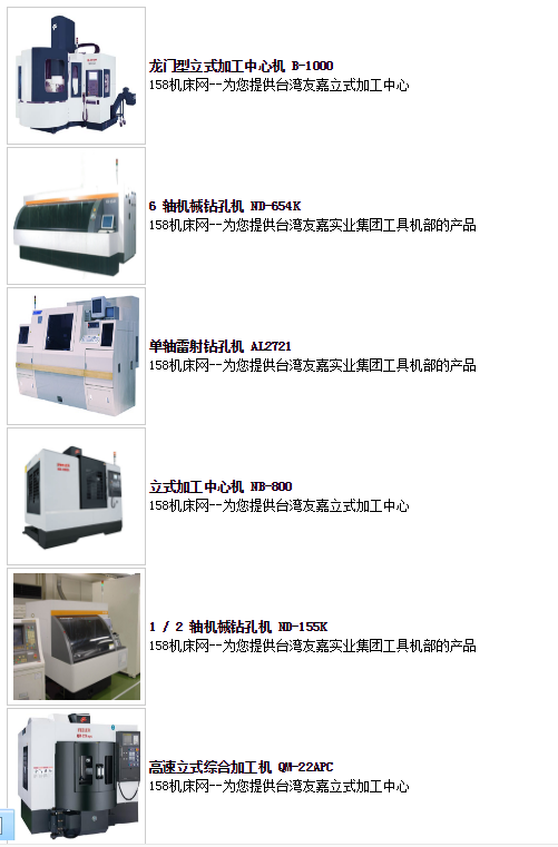 QQ圖片20190614091818