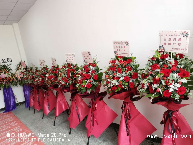 QQ圖片20190616170415