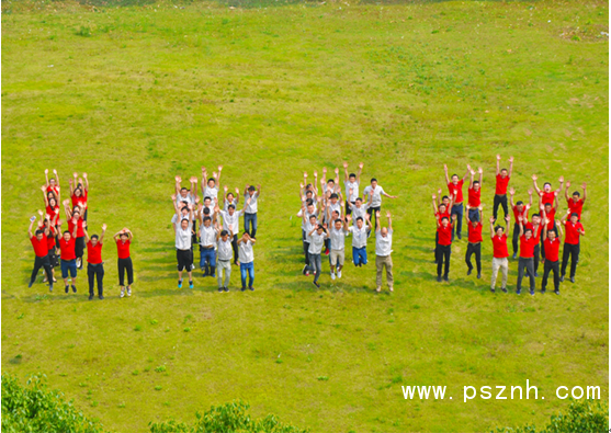 QQ圖片20190617170013