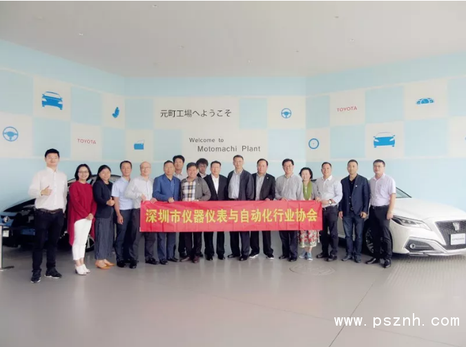 QQ圖片20190617173436