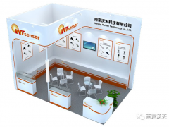 2019年7月30-8月1日南京沃天在9號館D214與您相約IOTE 2019第十二屆國際物聯網展 深圳站